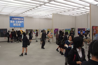 山口県高等学校総合文化祭展示部門での展示