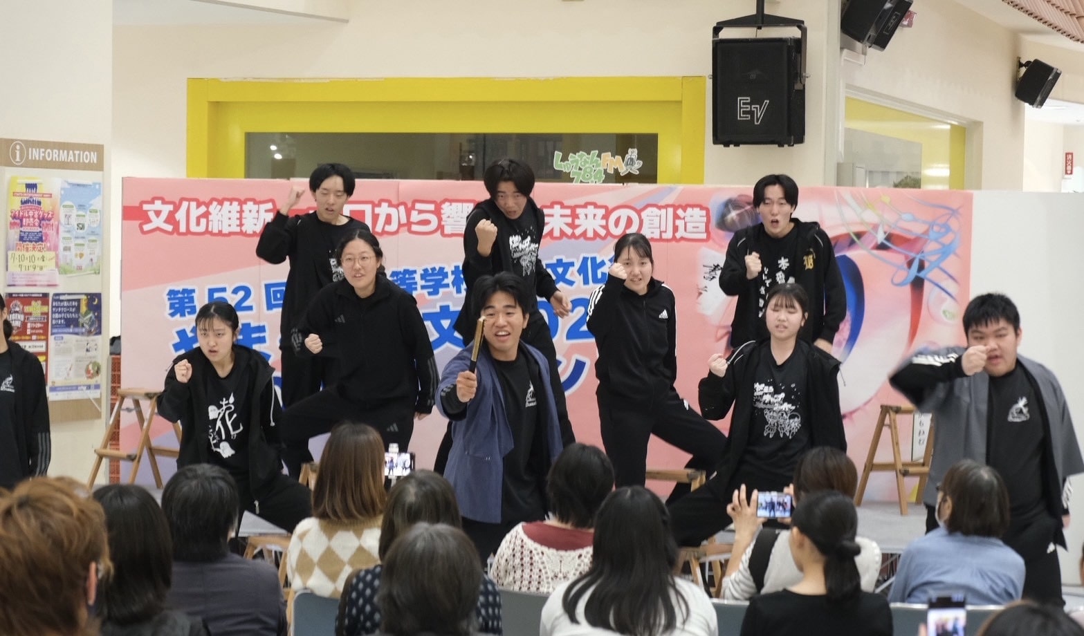 写真:イベントの様子