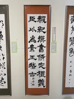 防府高校２年　河村紗希