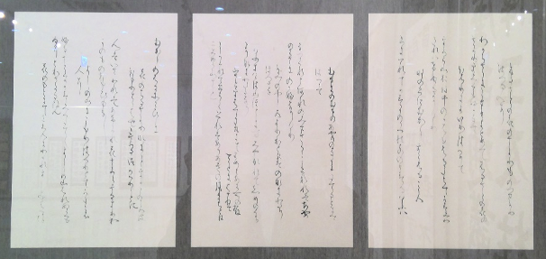 展示部門 最優秀賞