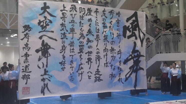 パフォーマンス部門