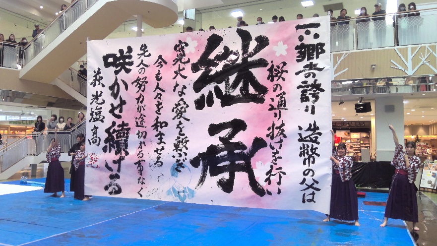 パフォーマンス部門